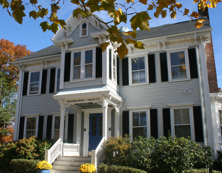 Exterior of Founders House